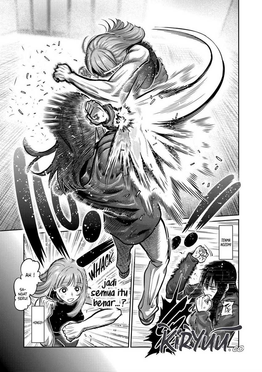 Manga Isshou Senkin Chapter 05 gambar 2