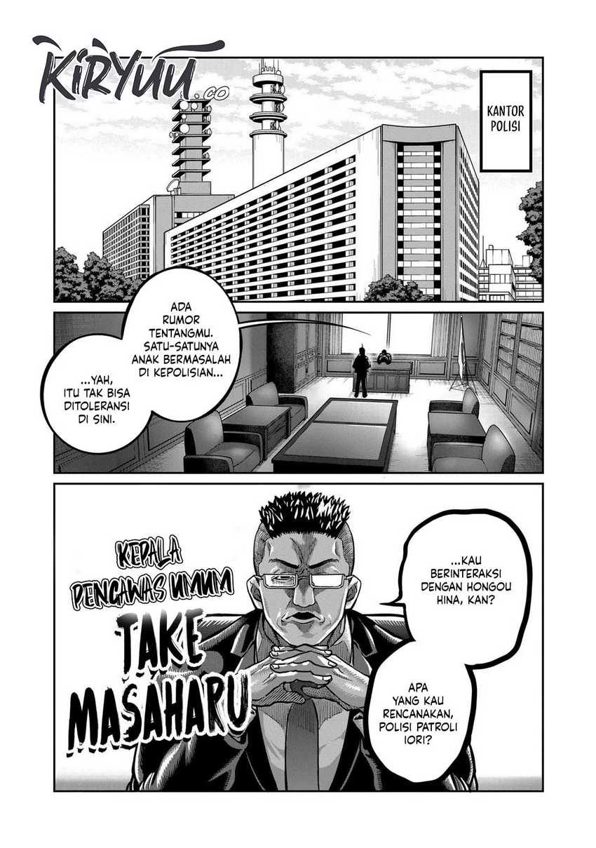 Manga Isshou Senkin Chapter 04 gambar 2