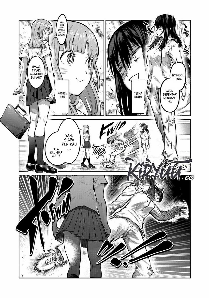 Manga Isshou Senkin Chapter 02 gambar 2