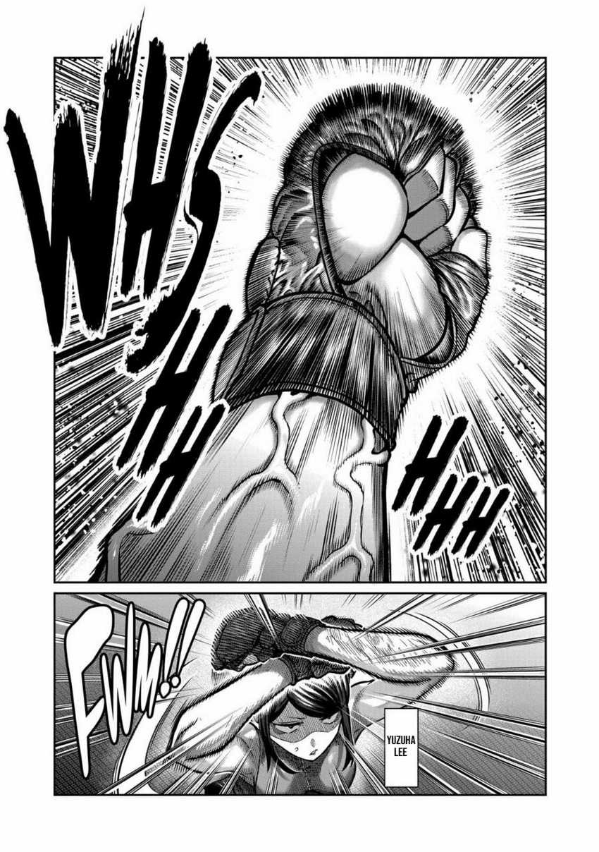 Manga Isshou Senkin Chapter 11 gambar 2