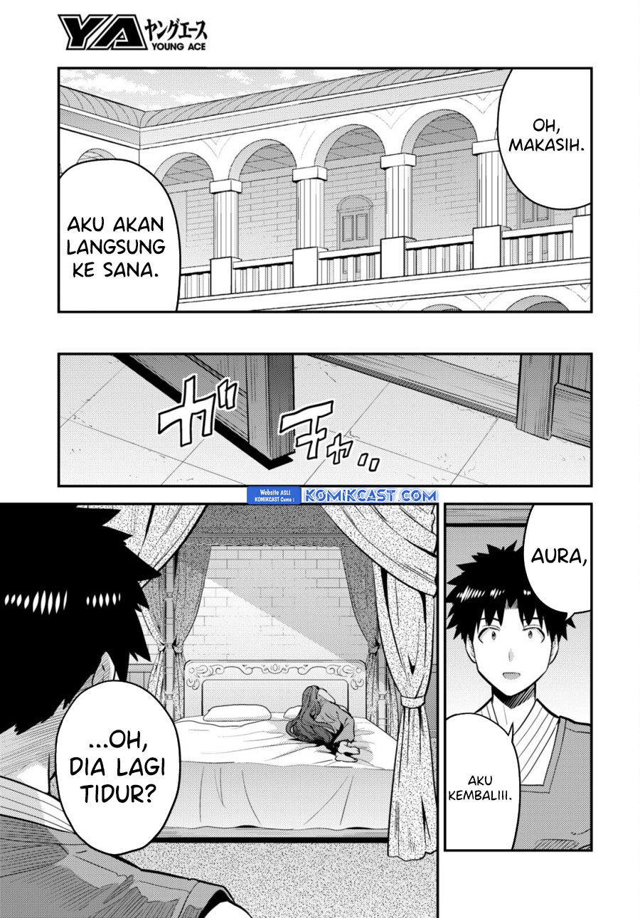 Risou no Himo Seikatsu Chapter 67 - Halaman 4