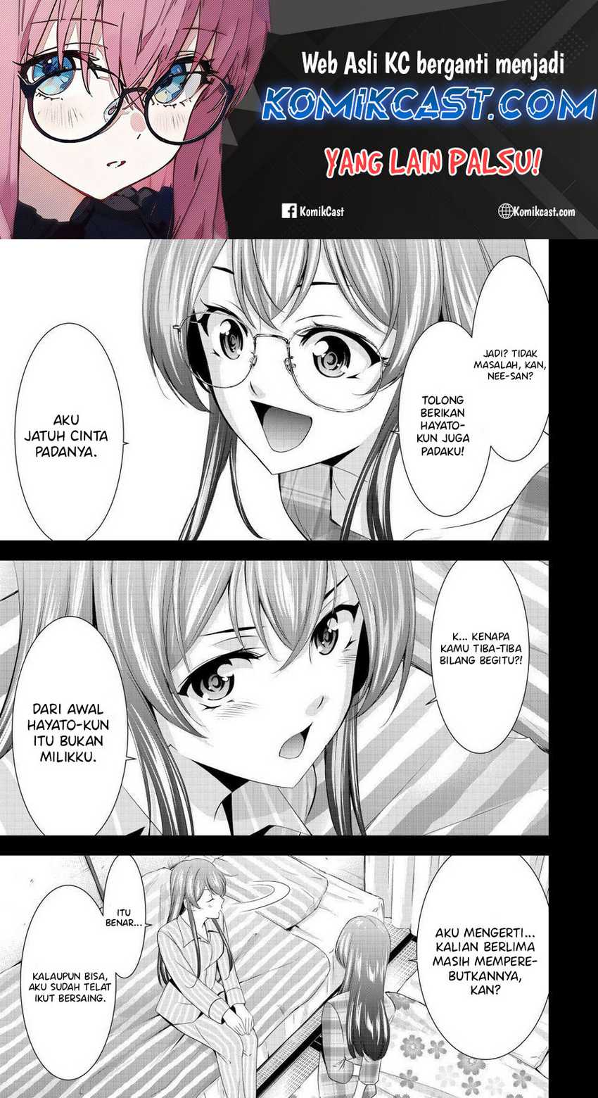 Manga Megami no Kafeterasu (Goddess Café Terrace) Chapter 168 gambar 2