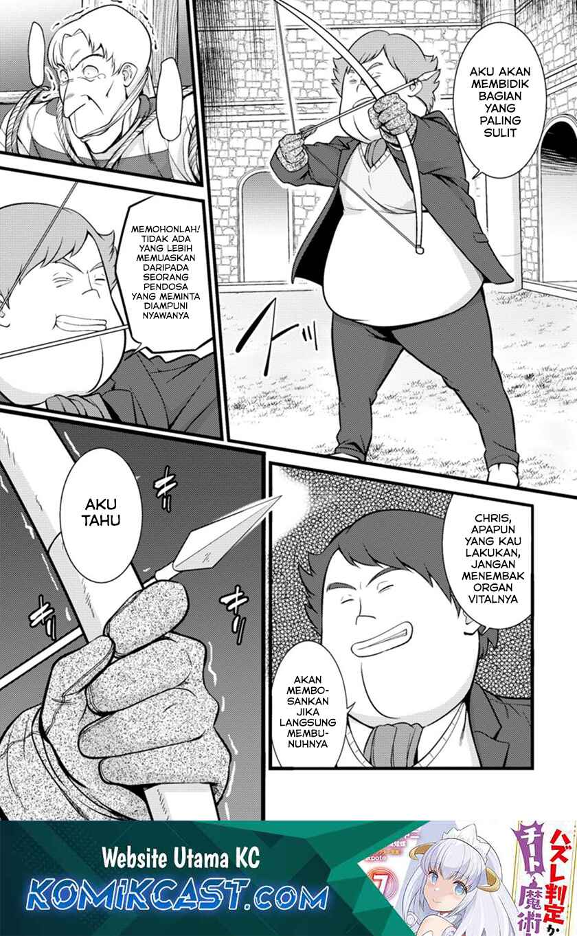 Manga Hazure Hantei kara Hajimatta Cheat Majutsushi Seikatsu Chapter 18.1 gambar 2