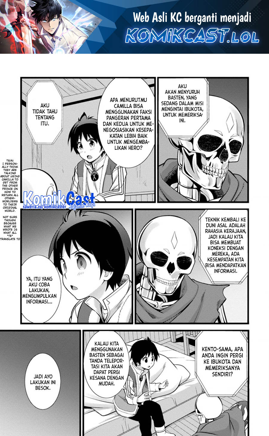 Manga Hazure Hantei kara Hajimatta Cheat Majutsushi Seikatsu Chapter 17.2 gambar 2