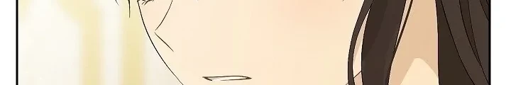 Actually, I Was the Real One Chapter 118 Gambar 4
