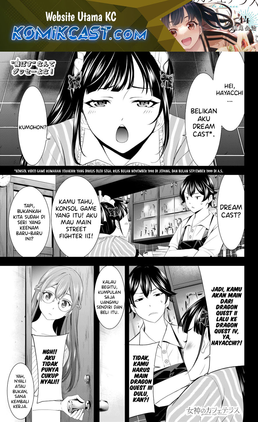 Manga Megami no Kafeterasu (Goddess Café Terrace) Chapter 169 gambar 2