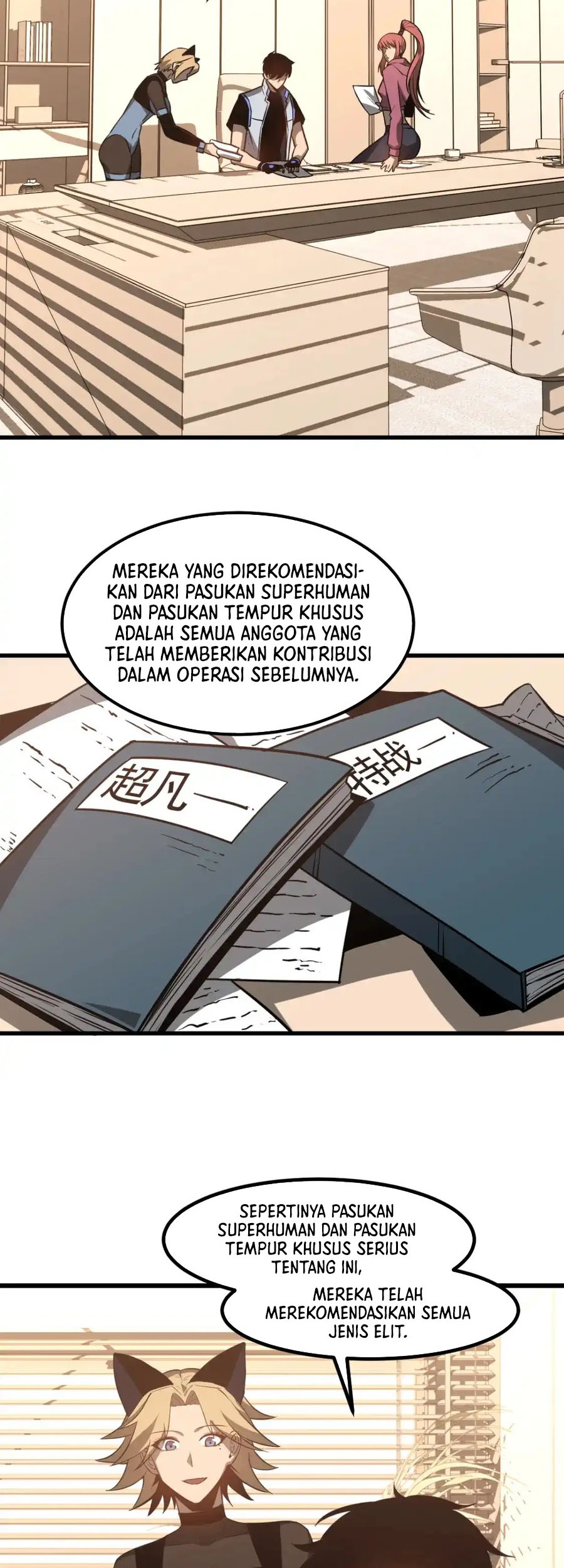 Super Evolution Chapter 131 halaman 3