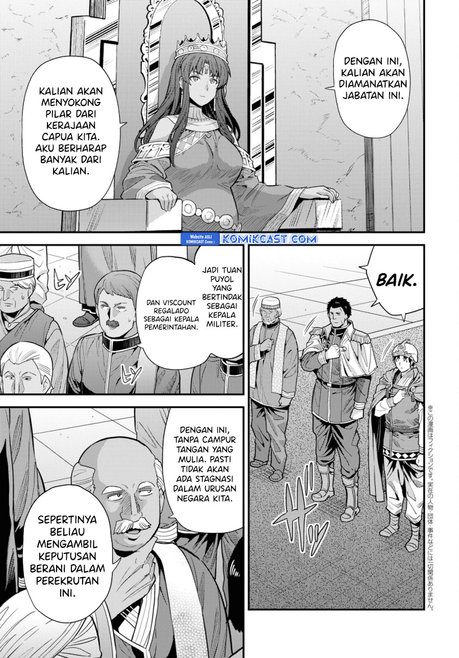 Risou no Himo Seikatsu Chapter 69 - Halaman 4