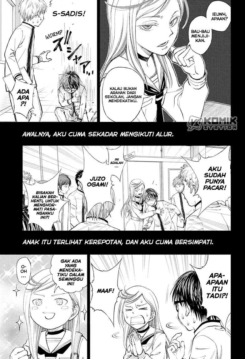 Manga Kill Blue Chapter 87 gambar 2