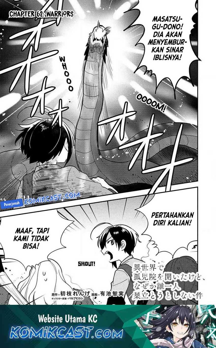 Manga Isekai de Kojiin wo Hiraita kedo, Naze ka Darehitori Sudatou to Shinai Ken Chapter 62 gambar 2