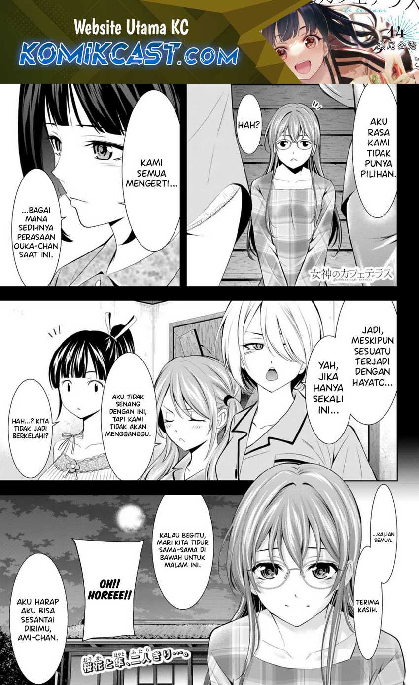 Manga Megami no Kafeterasu (Goddess Café Terrace) Chapter 171 gambar 2
