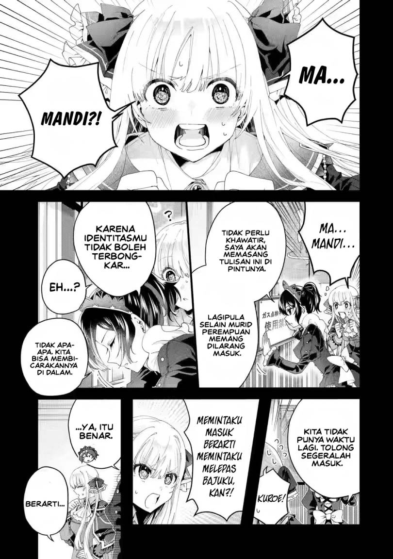 King’s Proposal (Ousama no Propose) Chapter 06 Gambar 4