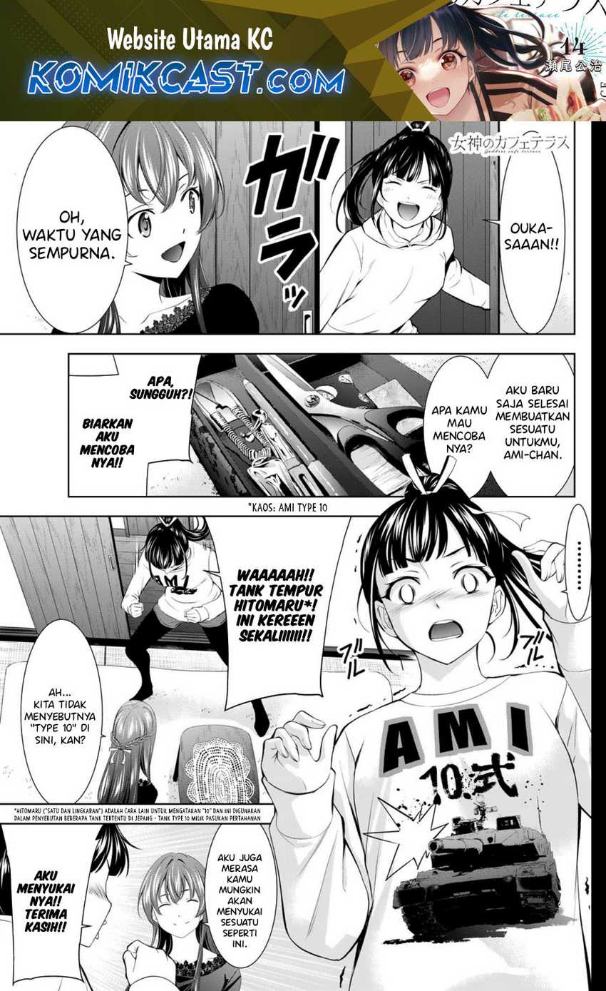 Manga Megami no Kafeterasu (Goddess Café Terrace) Chapter 172 gambar 2