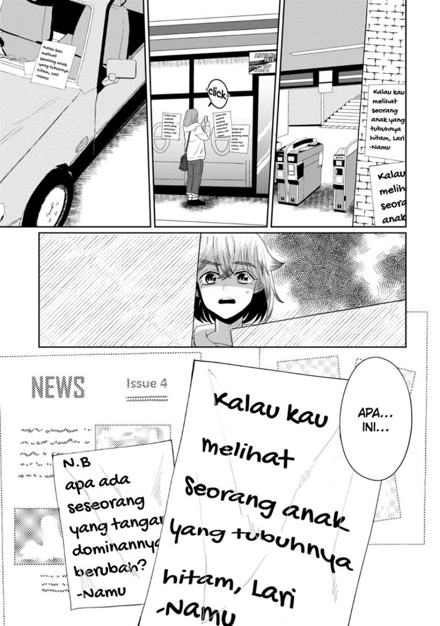 Manga Kaya-chan wa Kowakunai Chapter 30 gambar 2