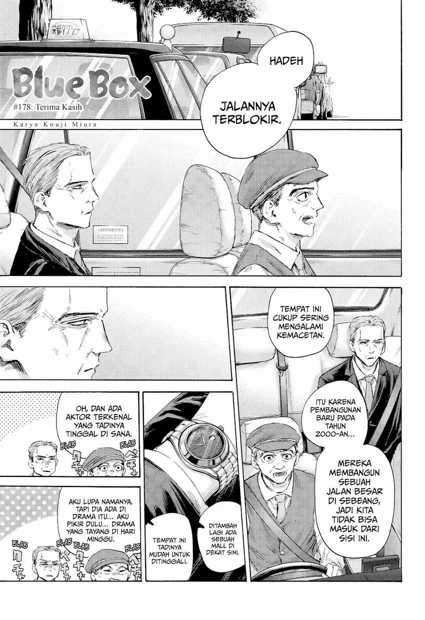 Manga Ao no Hako Chapter 178 gambar 2