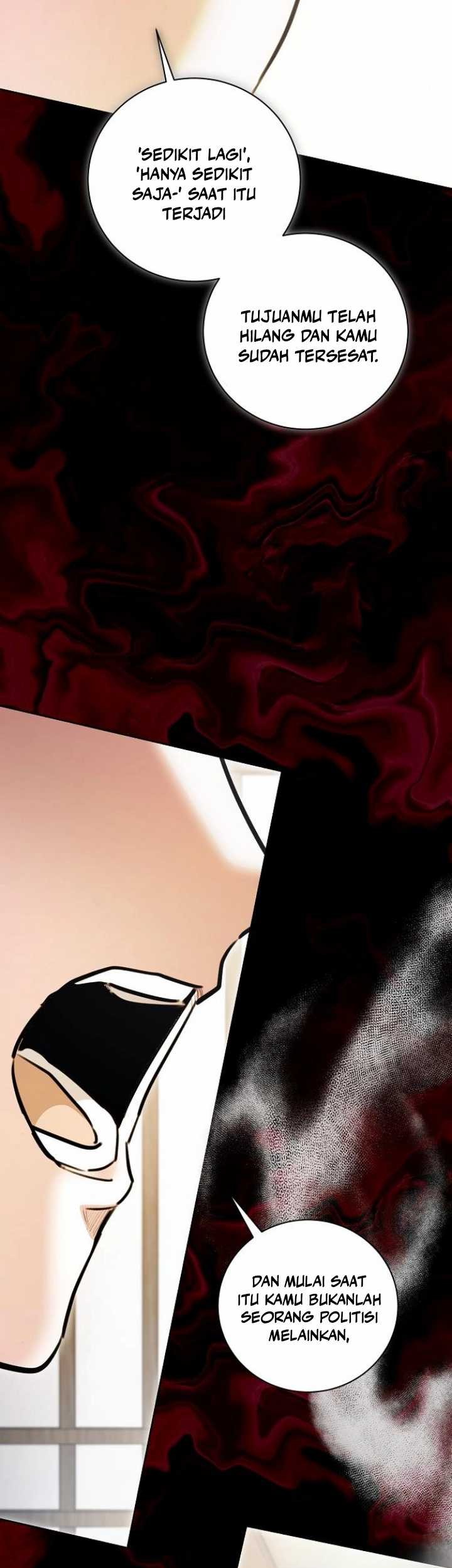 Genius Actor’s Aura Chapter 74 halaman 6
