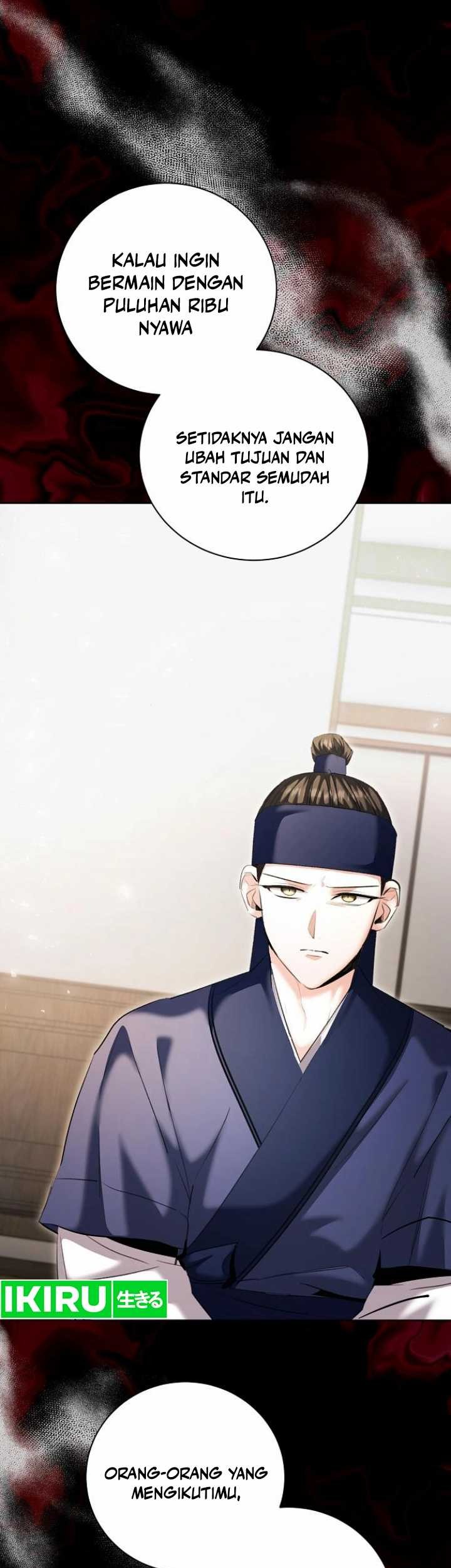 Genius Actor’s Aura Chapter 74 halaman 8