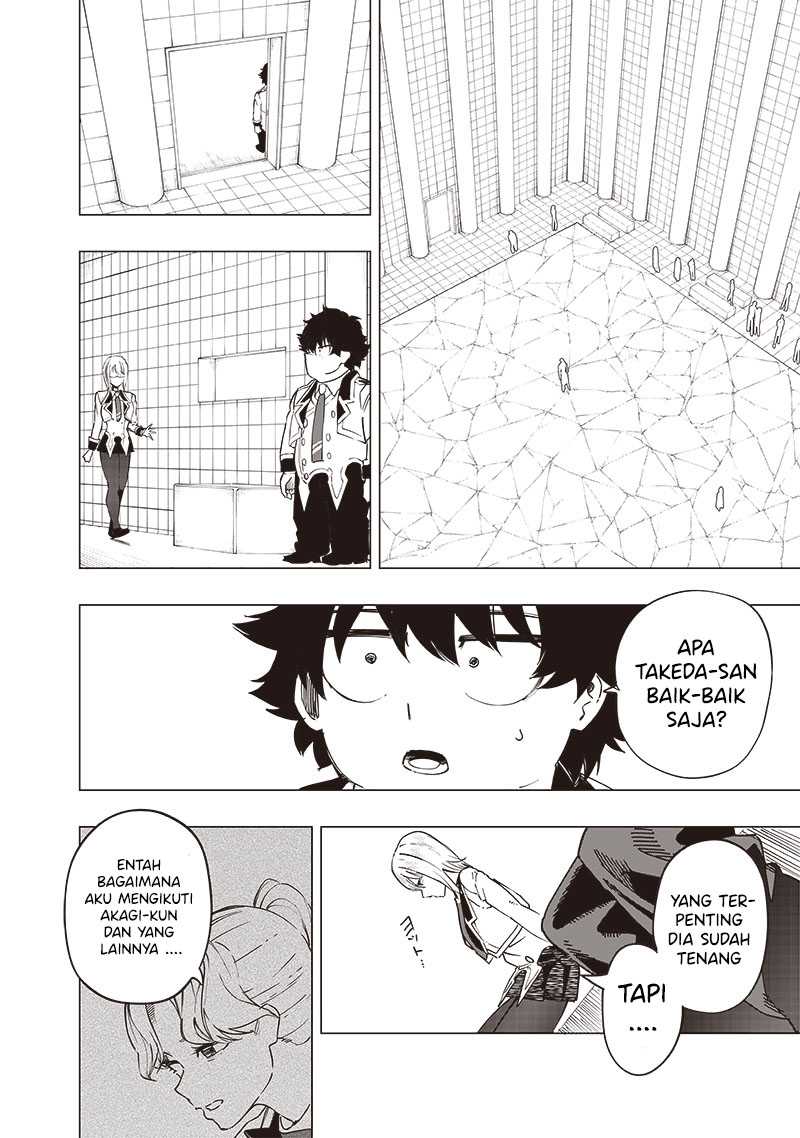 Manga Saiaku no Avalon Chapter 41 gambar 2