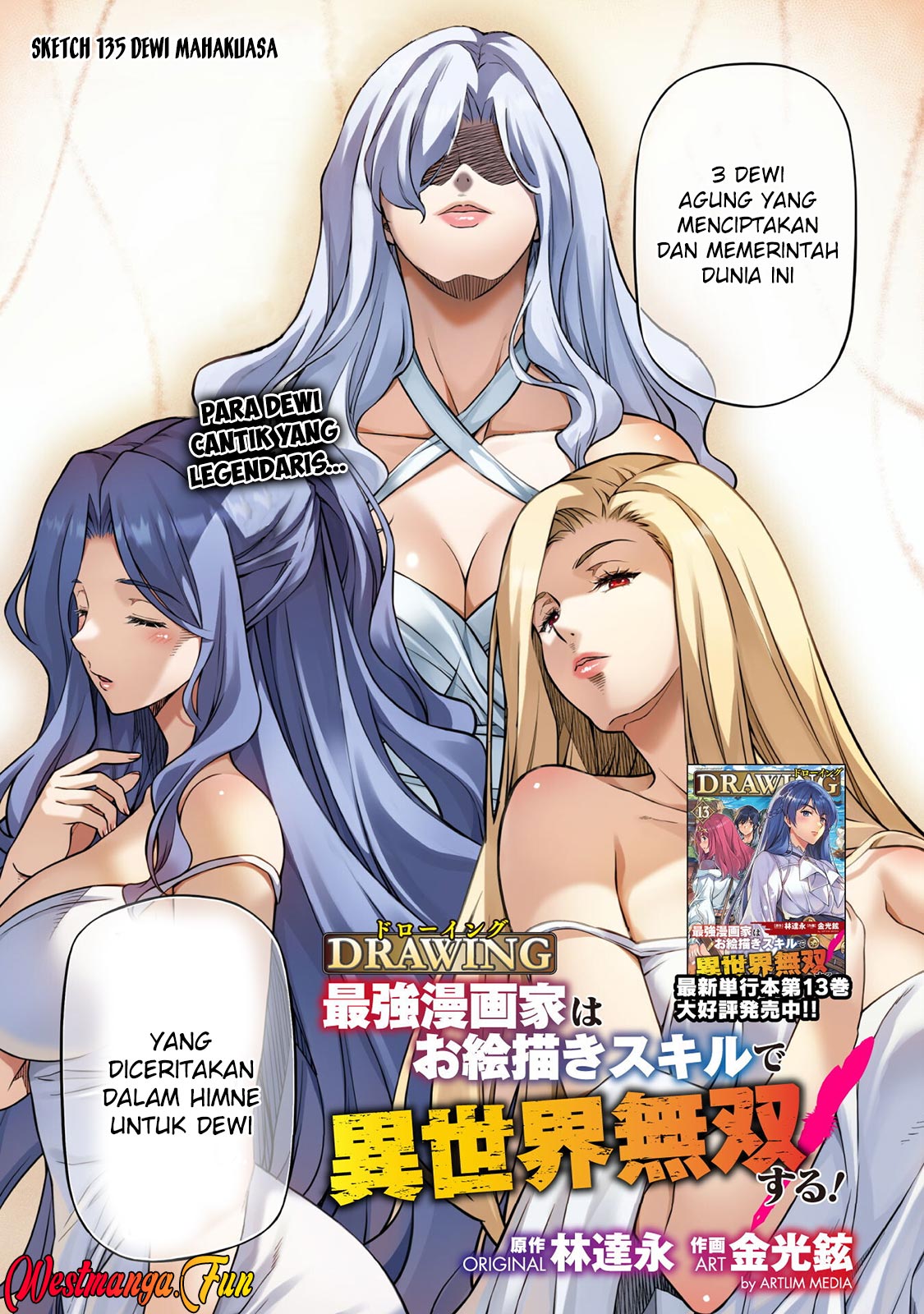 Manga Drawing: Saikyou Mangaka wa Oekaki Skill de Isekai Musou Suru! Chapter 135 gambar 2