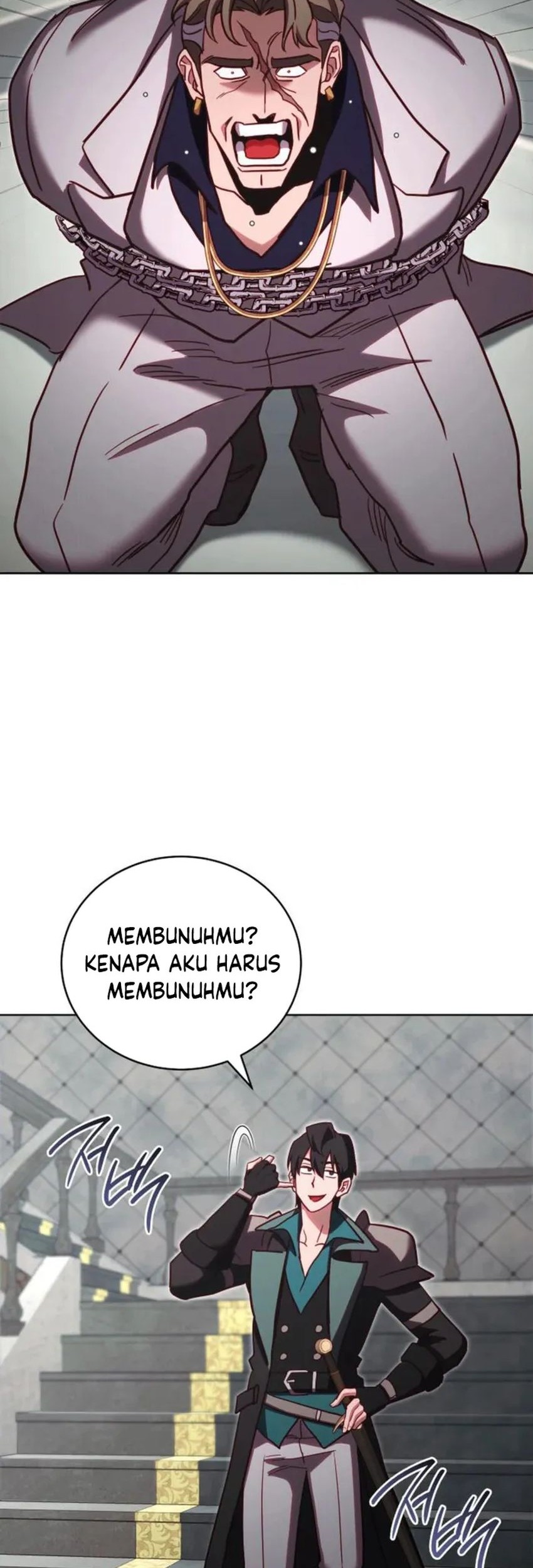 My Insanely Competent Underlings Chapter 77 halaman 5