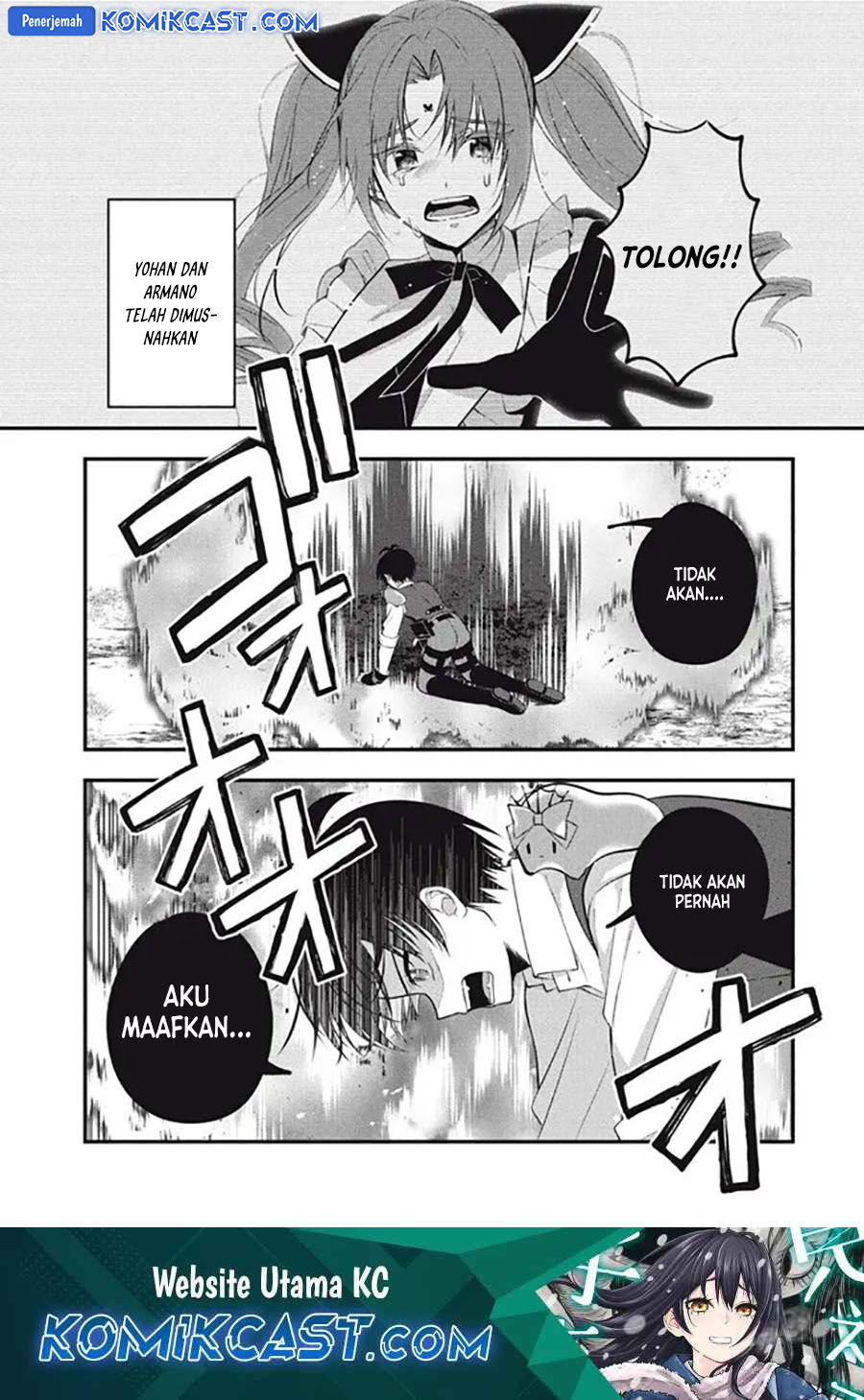 Manga Eeh, Tamer wa Tsukaenai tte Party kara Tsuiho Shita yo ne? Chapter 12.1 gambar 2