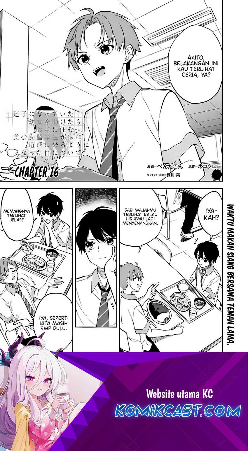 Manga Maigo ni Natteita Youjo o Tasuketara, Otonari ni Sumu Bishoujo Ryuugakusei ga Ie ni Asobi ni Kuru You ni Natta Ken ni Tsuite Chapter 16 gambar 2