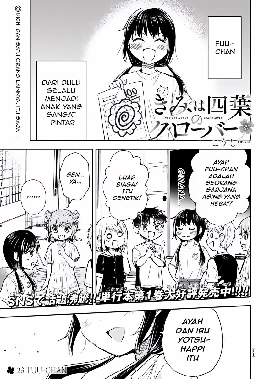 Manga Kimi wa Yotsuba no Clover Chapter 23 gambar 2