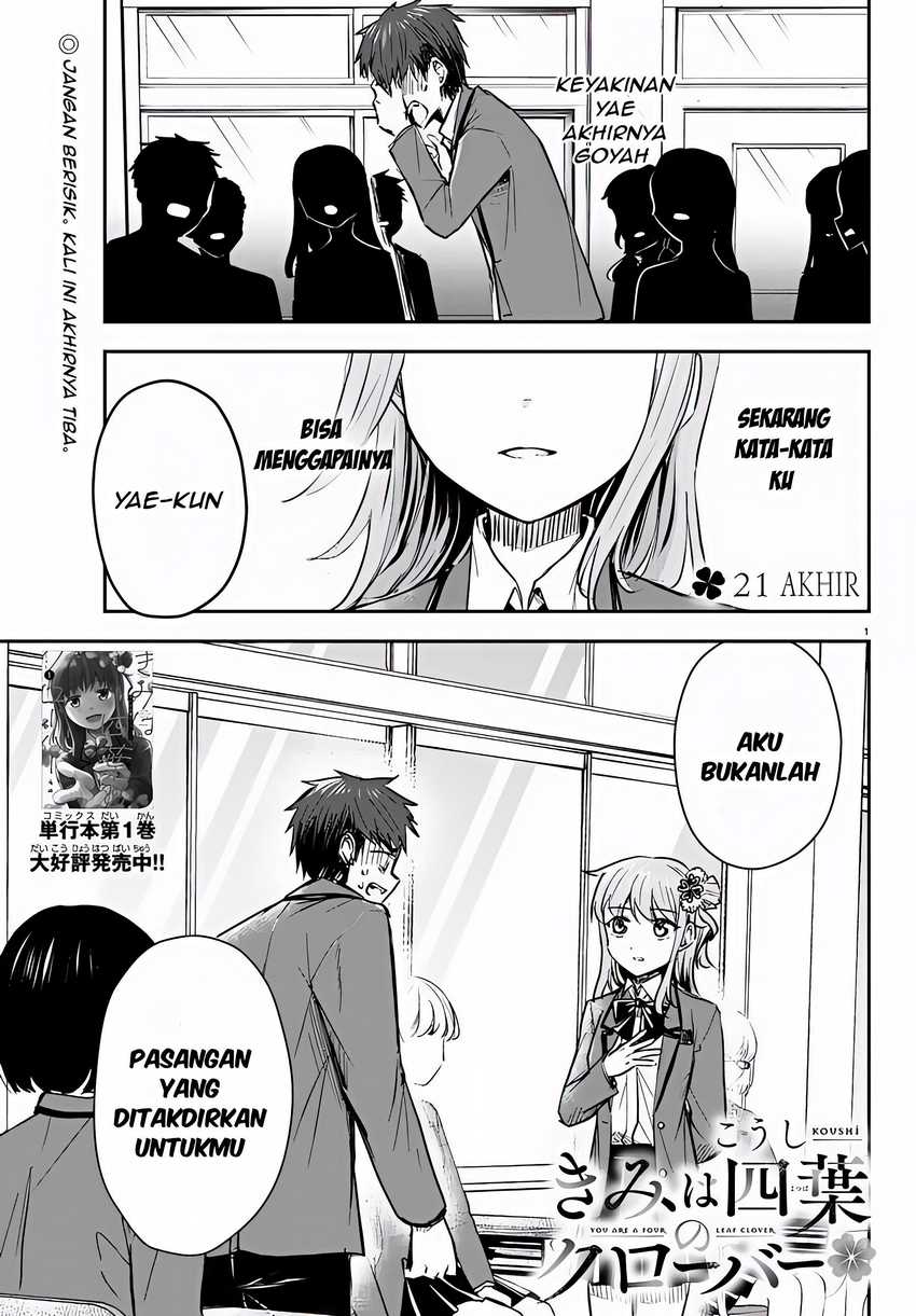 Manga Kimi wa Yotsuba no Clover Chapter 21 gambar 2