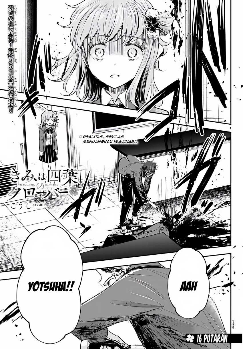 Manga Kimi wa Yotsuba no Clover Chapter 16 gambar 2