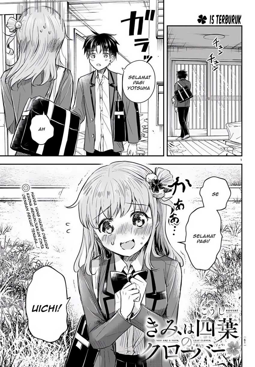 Manga Kimi wa Yotsuba no Clover Chapter 15 gambar 2