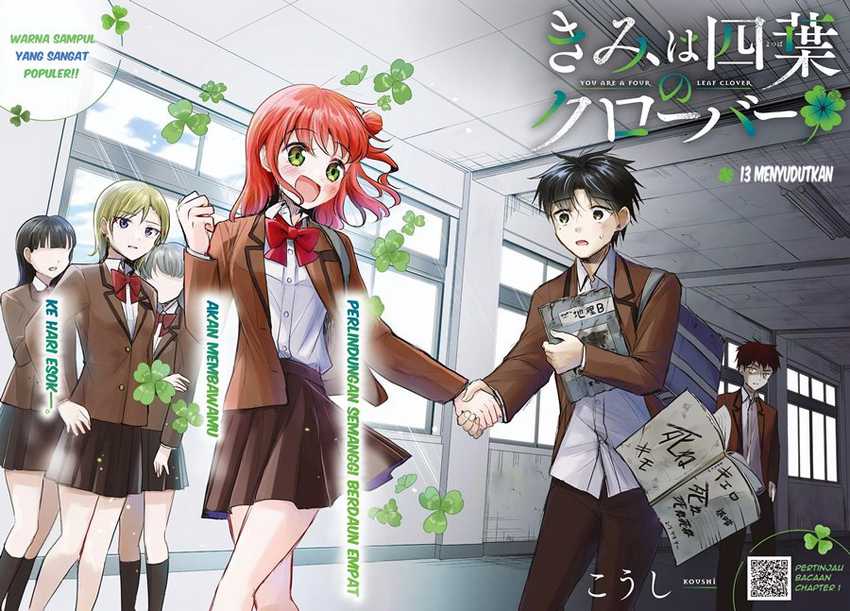 Manga Kimi wa Yotsuba no Clover Chapter 13 gambar 2
