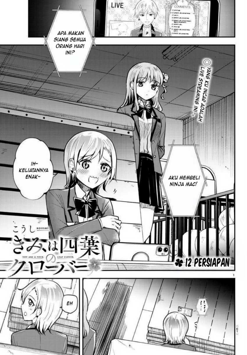 Manga Kimi wa Yotsuba no Clover Chapter 12 gambar 2