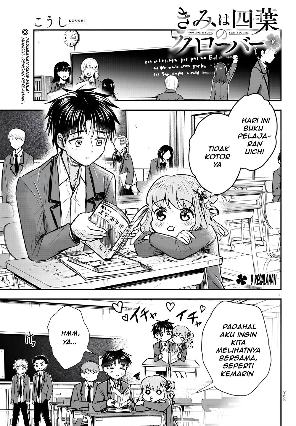 Manga Kimi wa Yotsuba no Clover Chapter 09 gambar 2