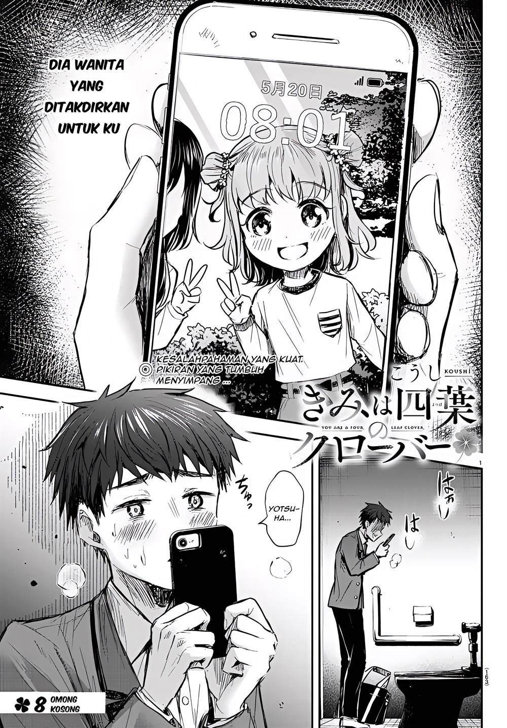 Manga Kimi wa Yotsuba no Clover Chapter 08 gambar 2