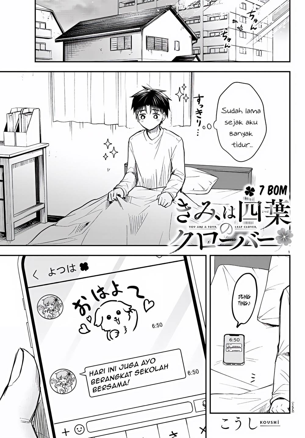 Manga Kimi wa Yotsuba no Clover Chapter 07 gambar 2