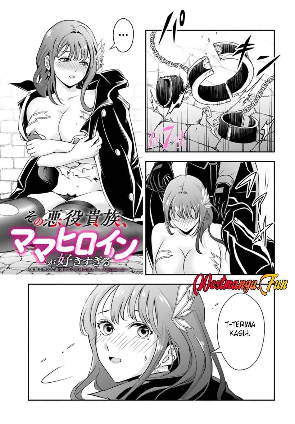 Manga Sono Akuyaku Kizoku, Mama Heroine ga Suki Sugiru ~Shinshi na Doryoku de Saikyou to Nari Fuguu na Oshi Chara Tasukemakuru~ Chapter 07 gambar 2