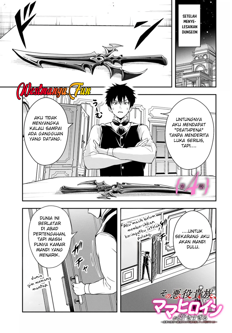 Manga Sono Akuyaku Kizoku, Mama Heroine ga Suki Sugiru ~Shinshi na Doryoku de Saikyou to Nari Fuguu na Oshi Chara Tasukemakuru~ Chapter 04 gambar 2