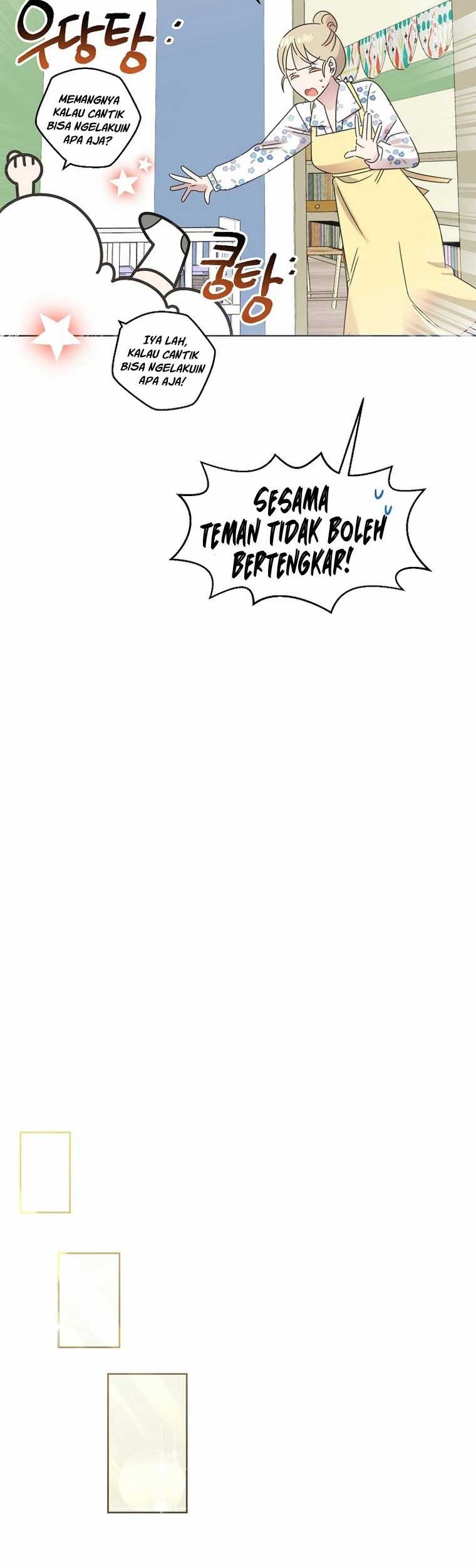 Brother, Am I Cute? Chapter 51 Gambar 4