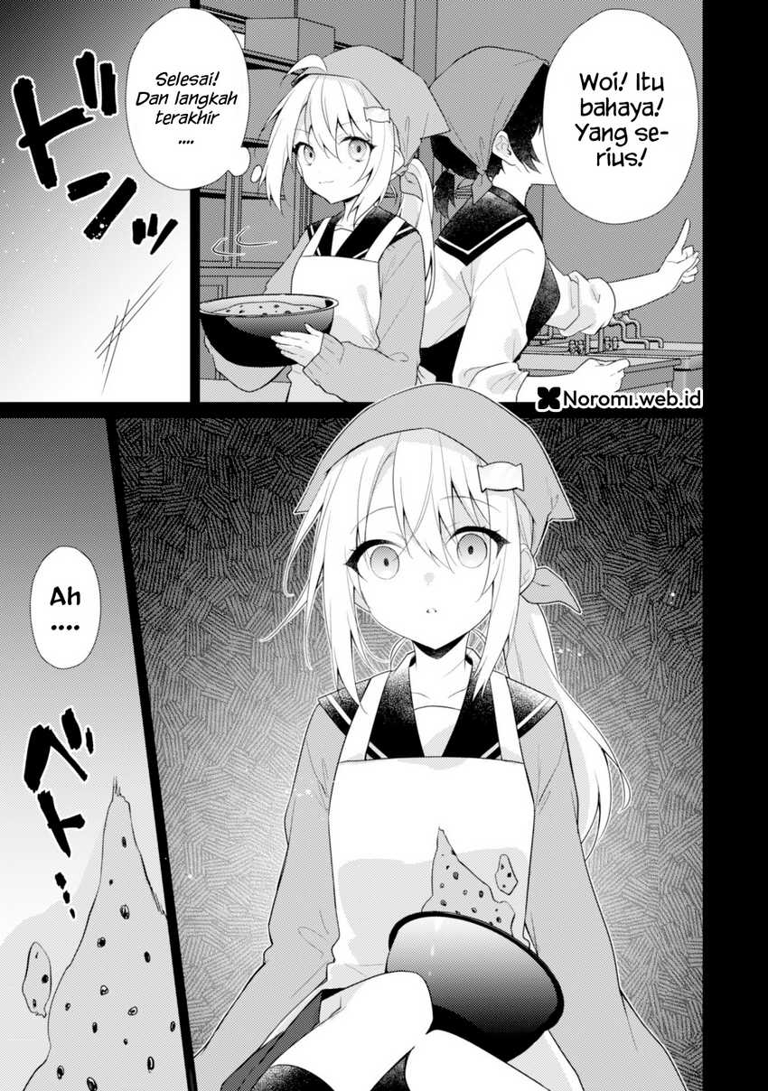 Manga Shimotsuki-san wa Mob ga Suki Chapter 17.2 gambar 2
