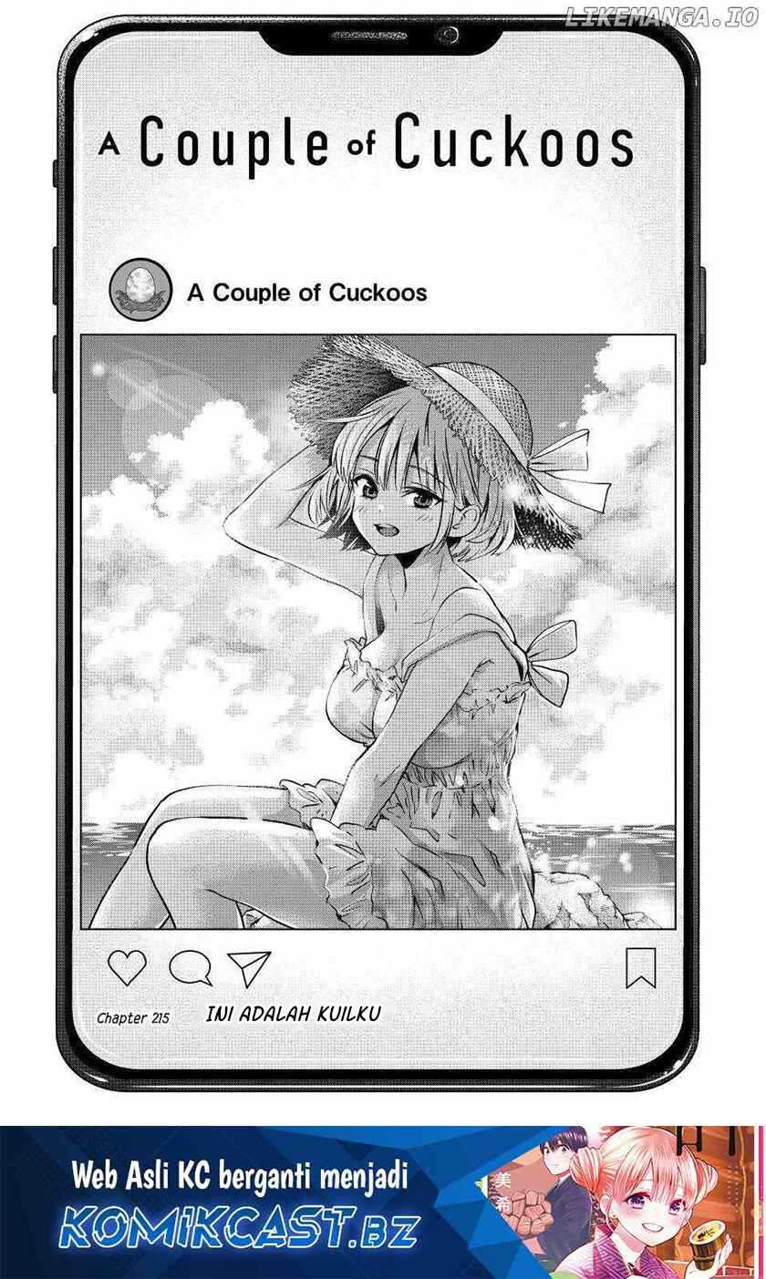 Manga The Cuckoo’s Fiancee Chapter 215 gambar 2