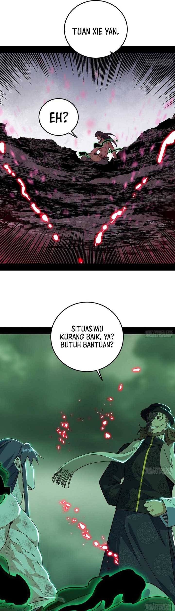 I’m An Evil God Chapter 546 halaman 4