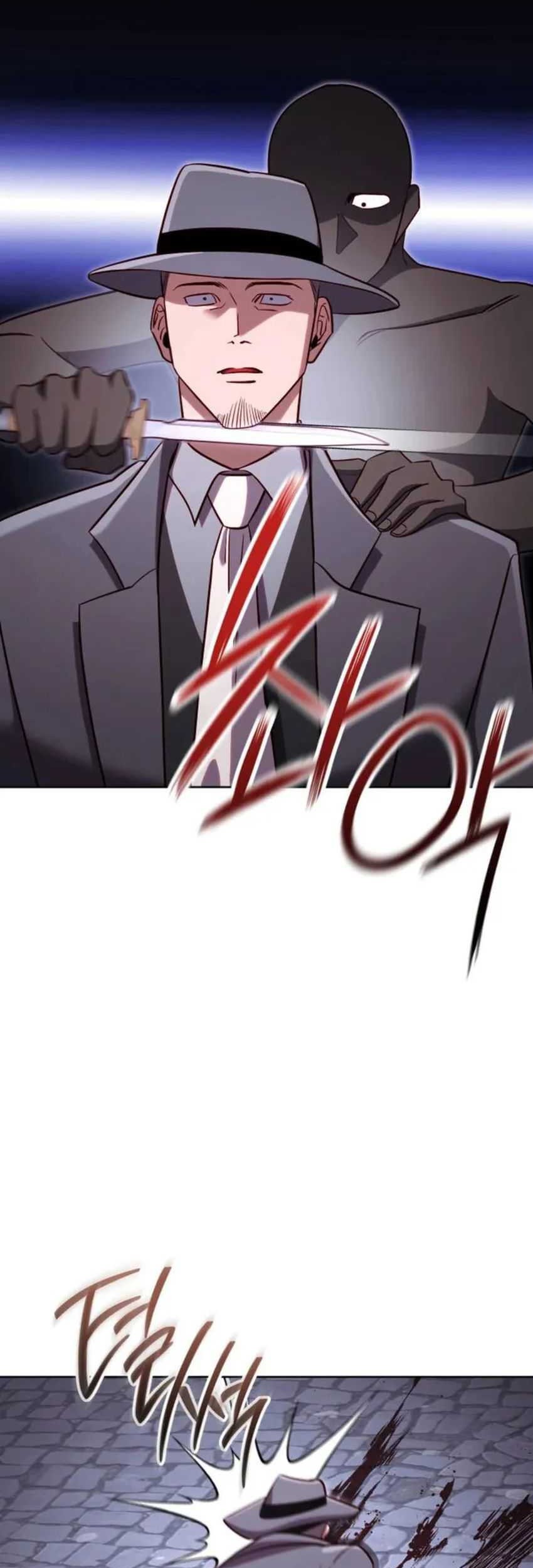 My Insanely Competent Underlings Chapter 80 halaman 4