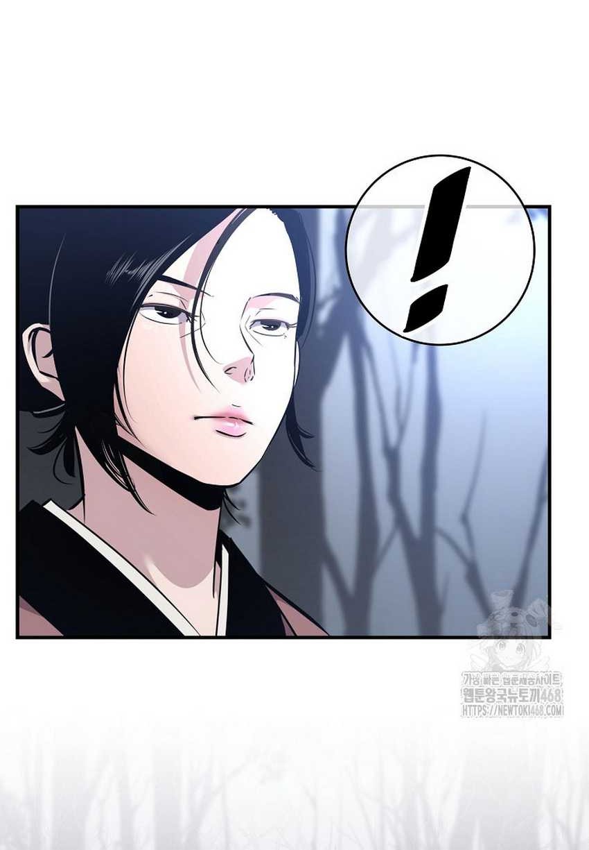The Best Martial Arts Instructor In The World Chapter 28 Gambar 7