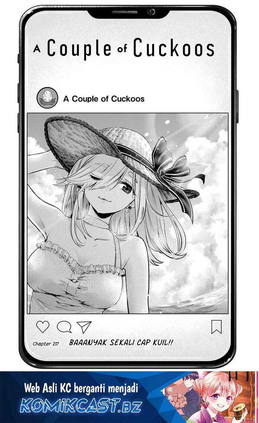 Manga The Cuckoo’s Fiancee Chapter 217 gambar 2