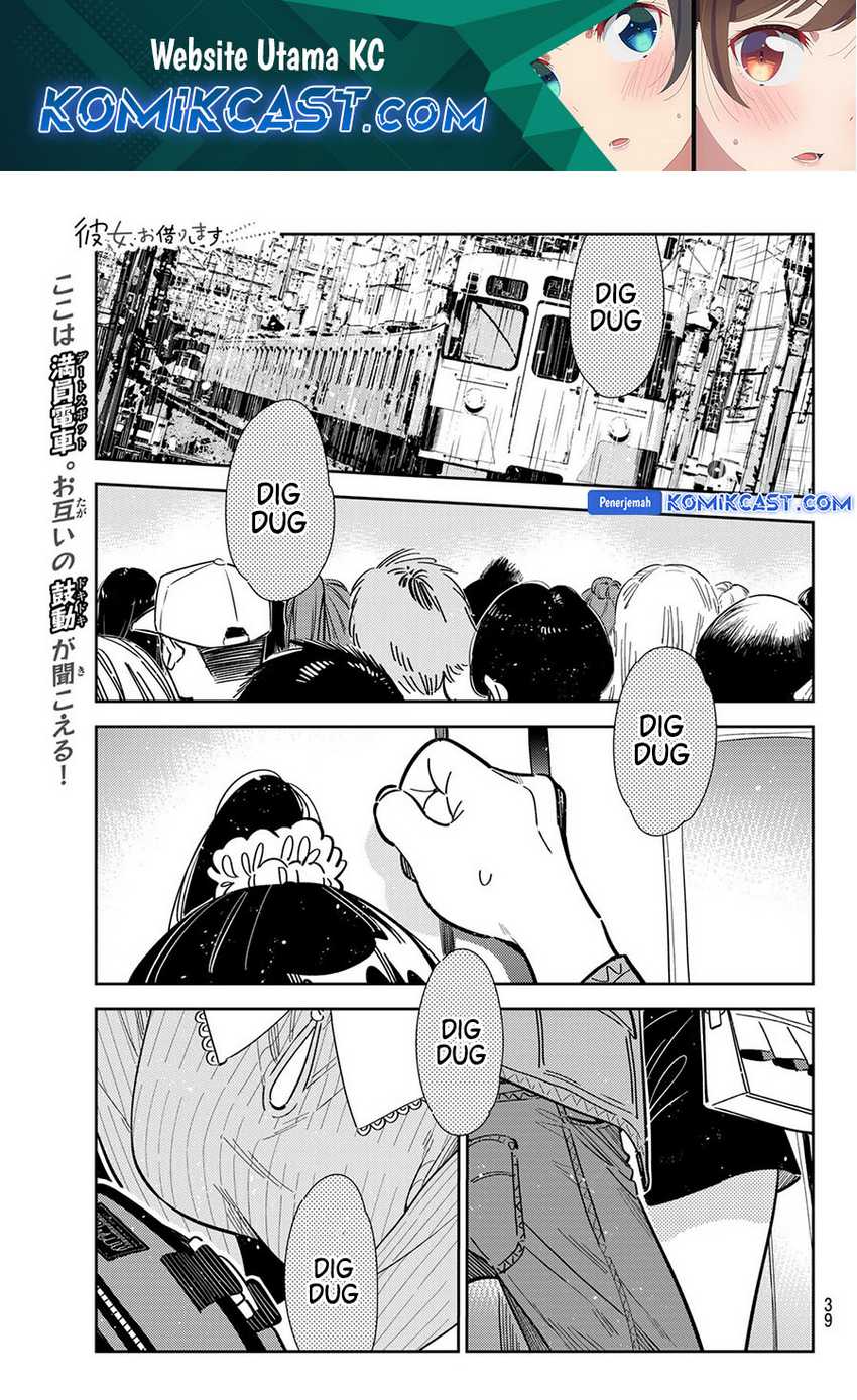 Manga Kanojo Okarishimasu Chapter 354 gambar 2