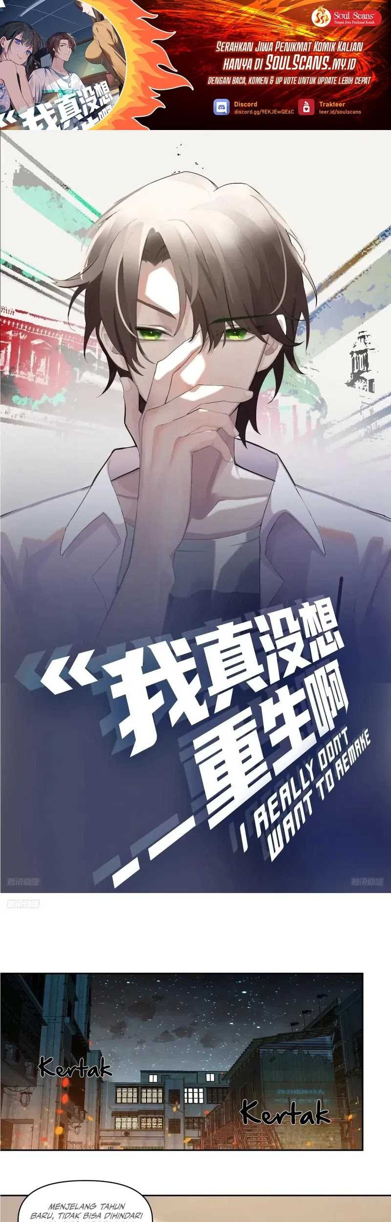 Manhua I Really Don’t Want to Be Reborn Chapter 232 gambar 2