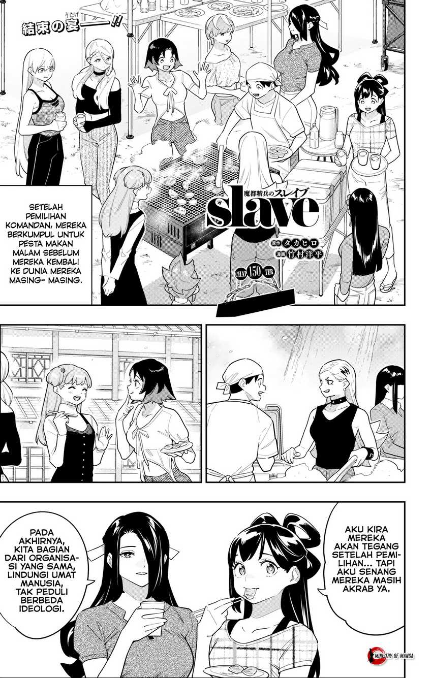 Manga Mato Seihei no Slave Chapter 150 gambar 2