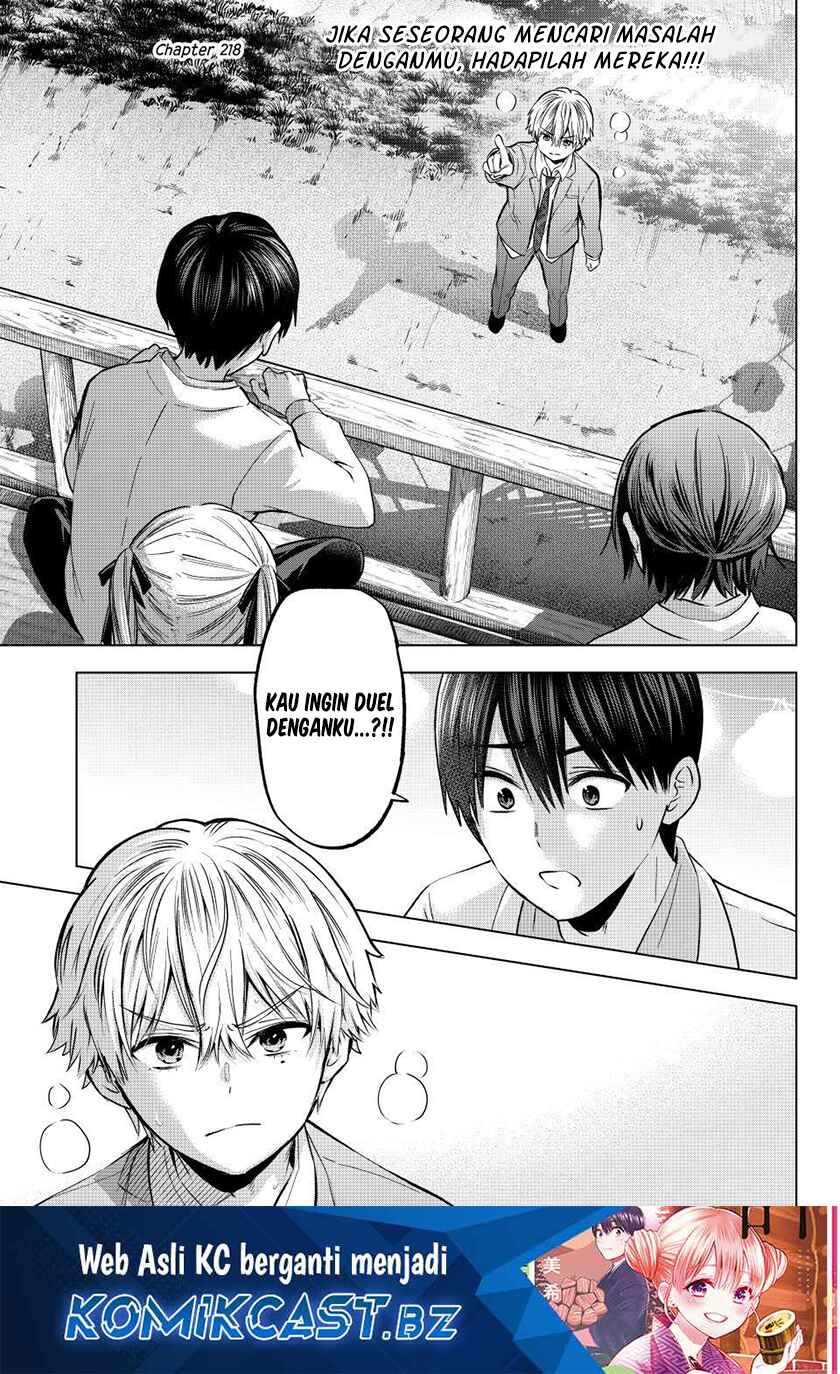 Manga The Cuckoo’s Fiancee Chapter 218 gambar 2