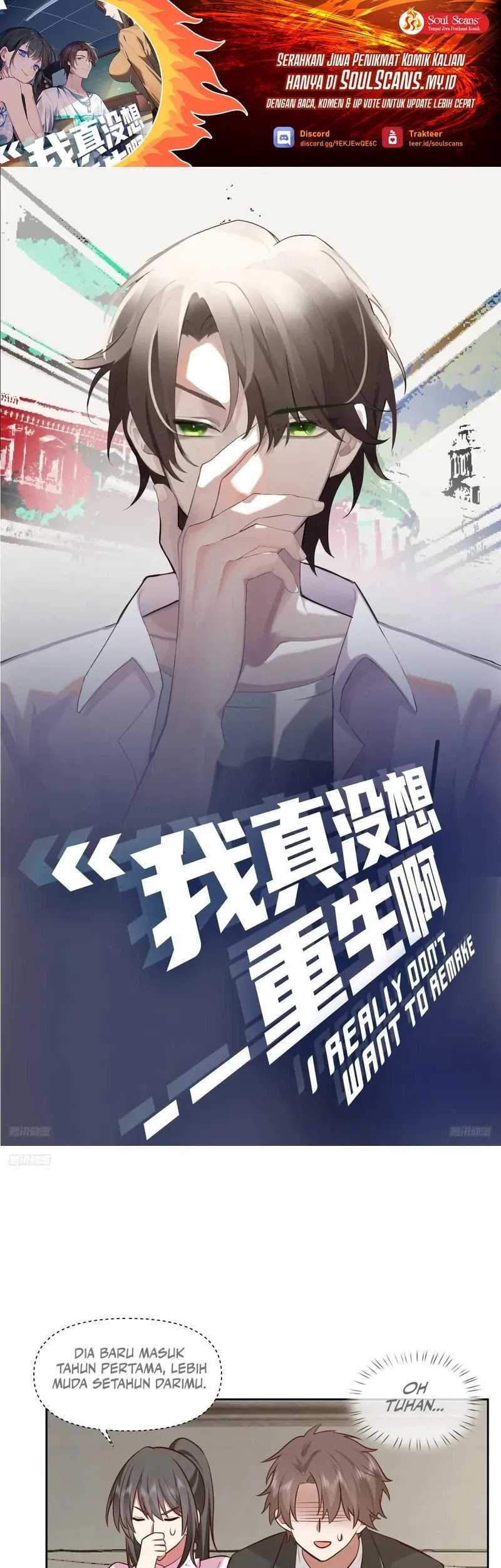Manhua I Really Don’t Want to Be Reborn Chapter 233 gambar 2