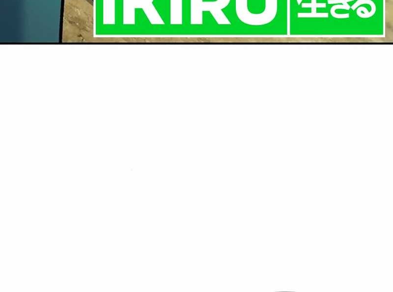 Doctor’s Time Travel to Joseon Chapter 31 Gambar 7